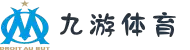 九游体育(中国)官方网站-官网入口-JIUYOUSPORTS